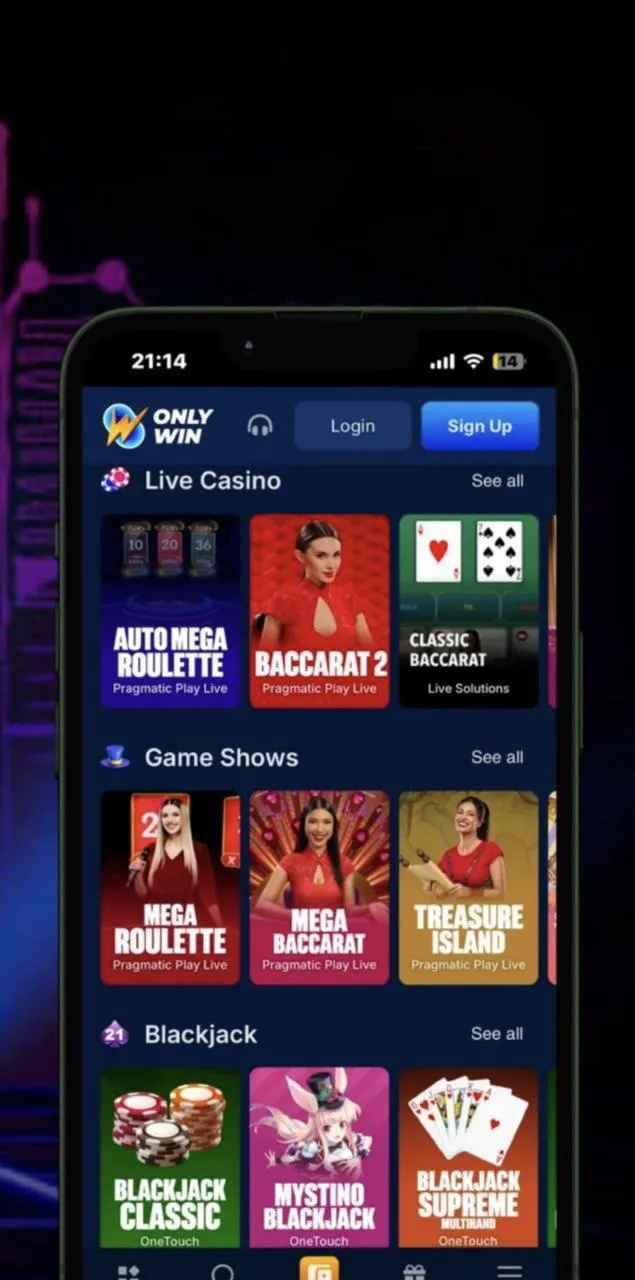 Screen